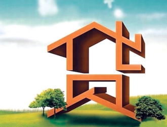 個人貸款哪家銀行最好辦