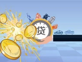 企貸平臺:探尋資金千源,與創業攜手共成長