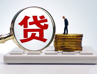 保單貸款在哪申請的